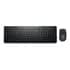 Kit Teclado e Mouse Sem Fio Dell Km3322w: preço acessível e silêncio